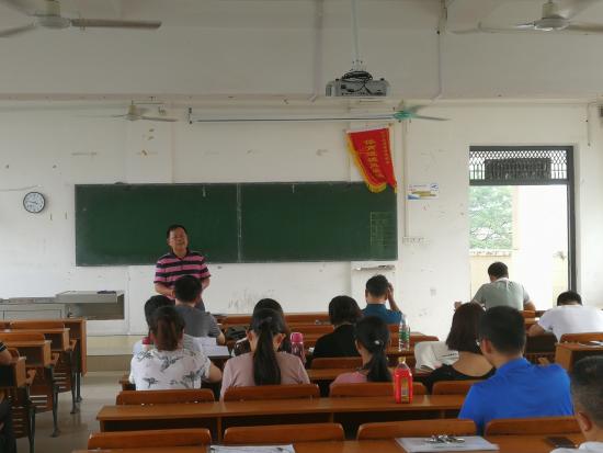 电力工程系召开“不忘初心 牢记使命”主题教育专题学习活动教工支部书记粟元福讲话