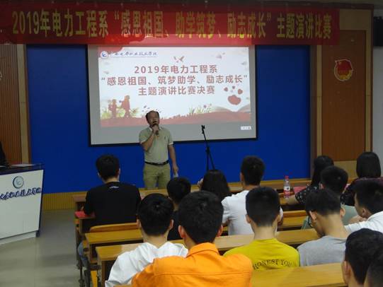 DSC08238_wps图片_wps图片